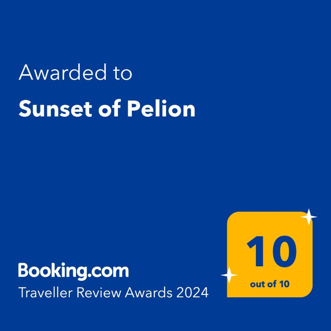 카토 가트제아 Sunset Of Pelion 빌라 외부 사진